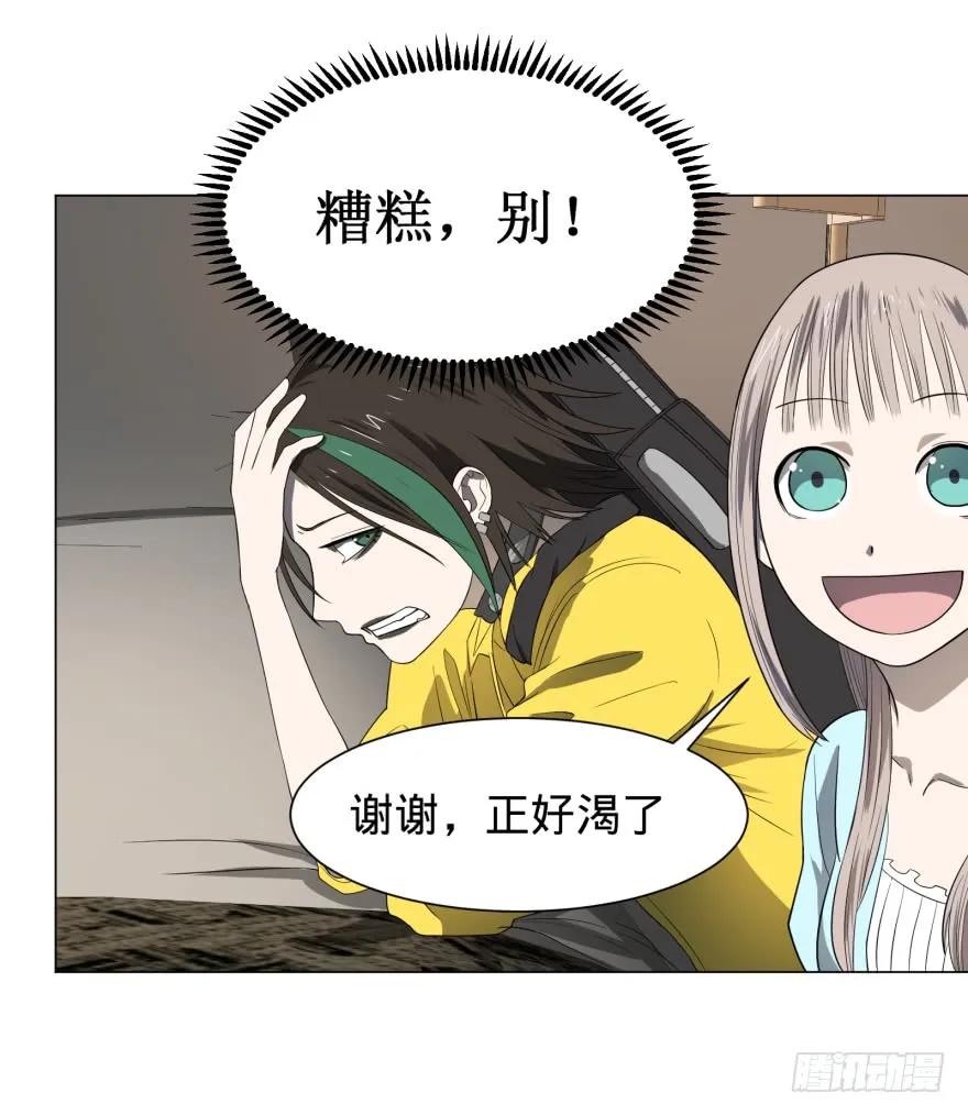 大反派名单（史上最强反派） - 蹦迪之后 - 第24张图