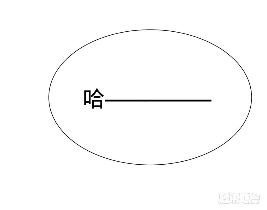 大反派名单（史上最强反派） - 蹦迪之后 - 第26张图