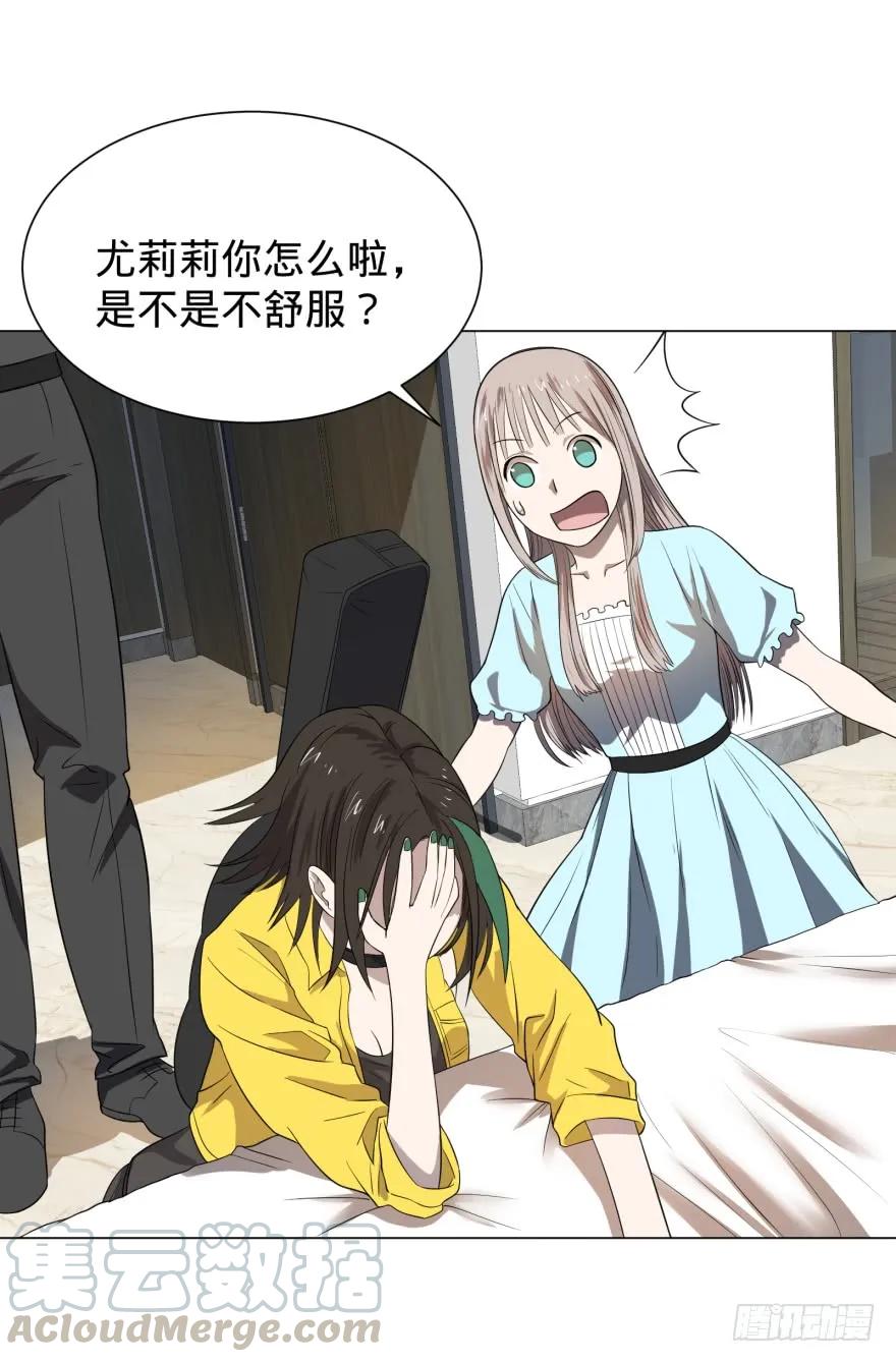 大反派名单（史上最强反派） - 蹦迪之后 - 第22张图