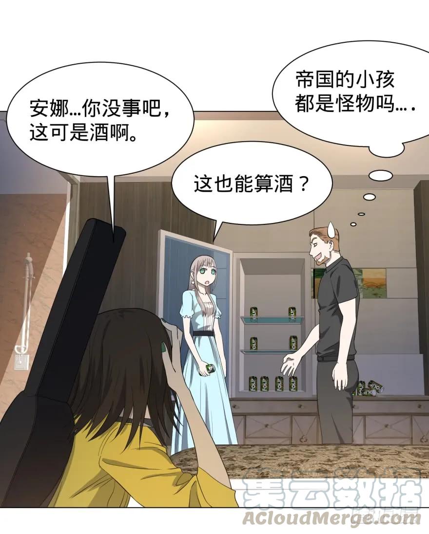 大反派名单（史上最强反派） - 蹦迪之后 - 第31张图