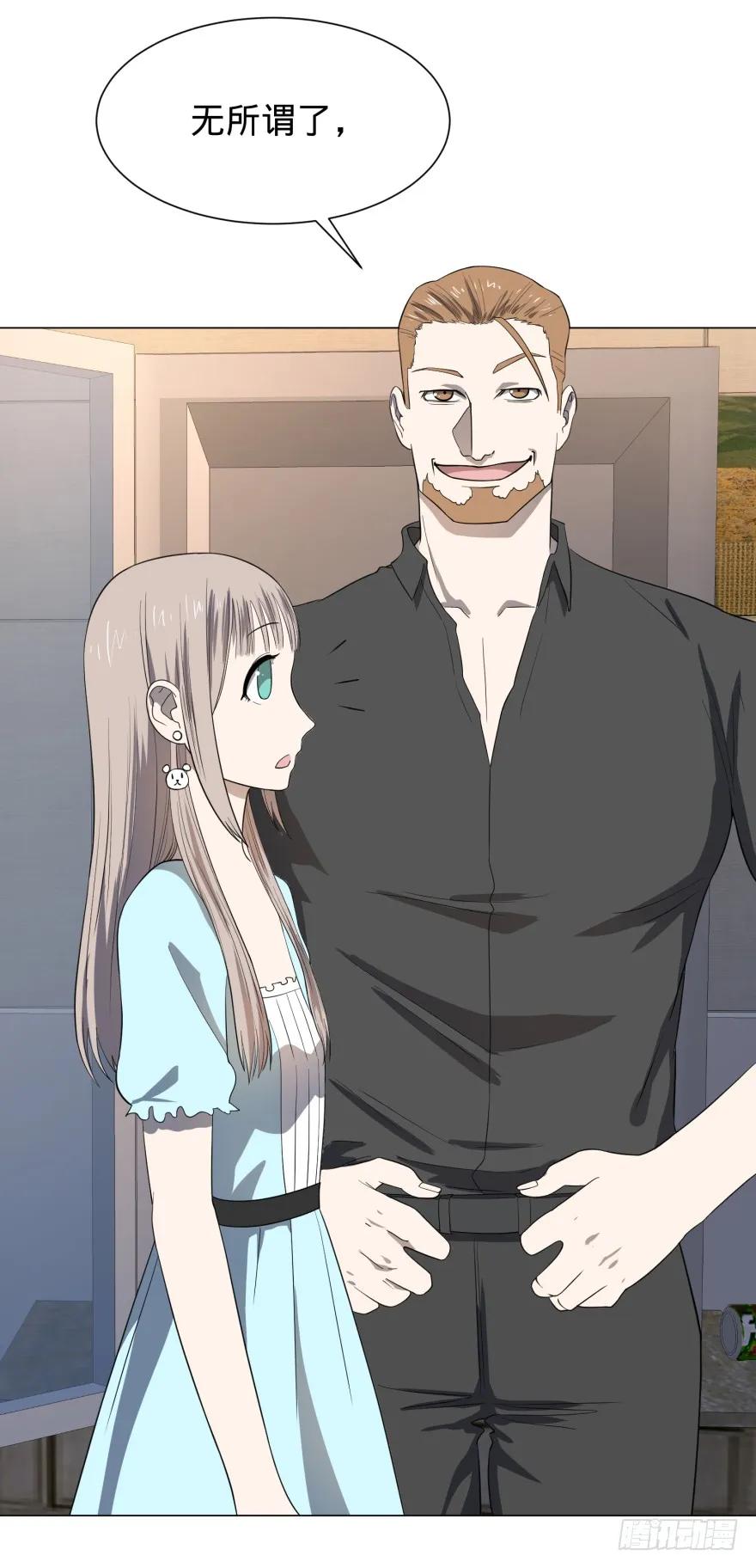 大反派名单（史上最强反派） - 蹦迪之后 - 第32张图