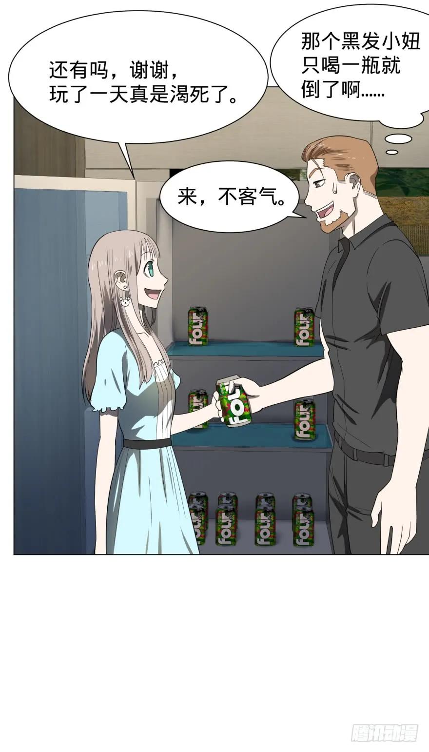 大反派名单（史上最强反派） - 蹦迪之后 - 第30张图