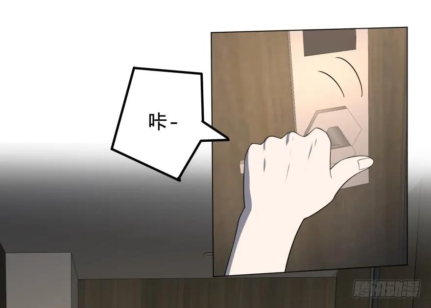 大反派名单（史上最强反派） - 蹦迪之后 - 第18张图