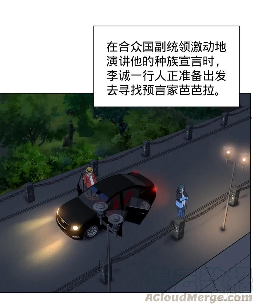 大反派名单（史上最强反派） - 蹦迪之后 - 第1张图