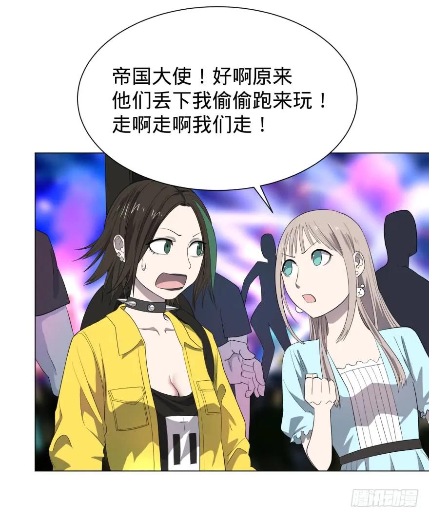 大反派名单（史上最强反派） - 蹦迪之后 - 第12张图