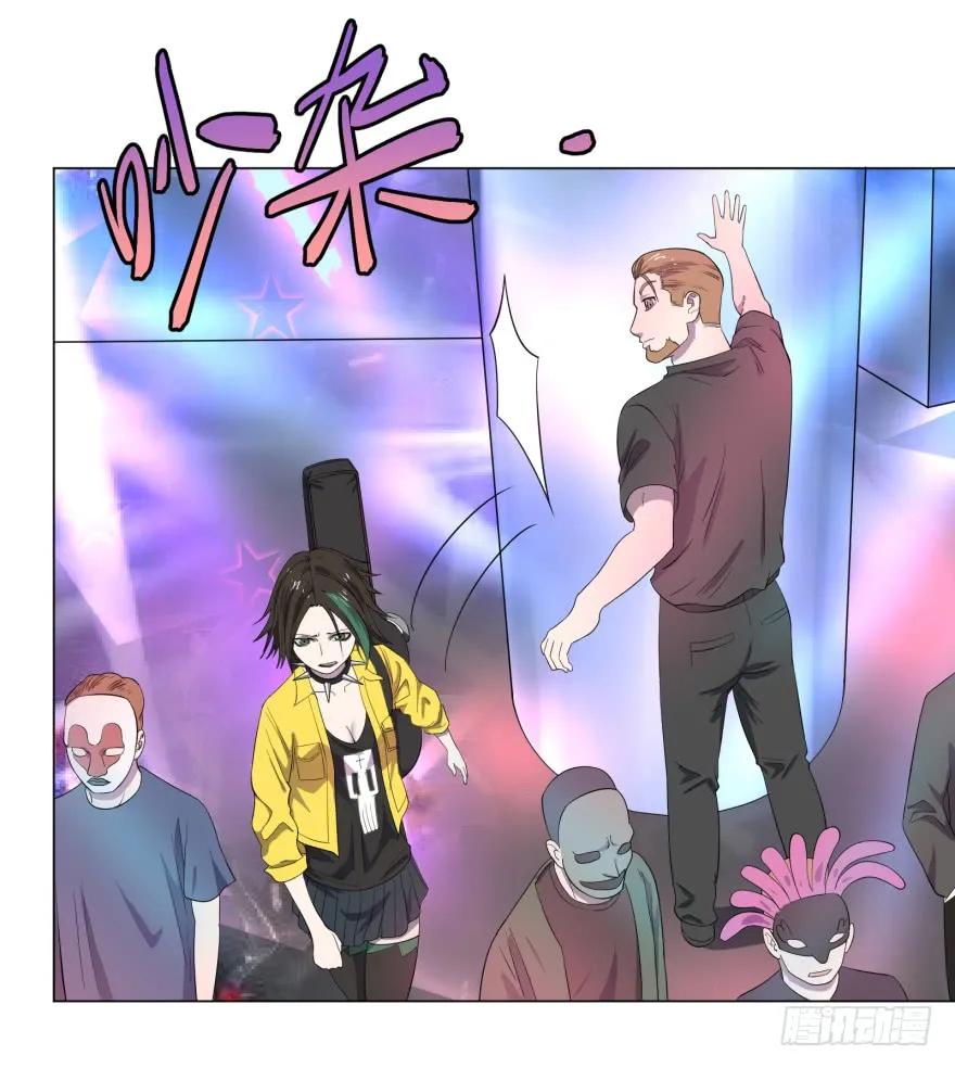 大反派名单（史上最强反派） - 蹦迪之后 - 第9张图