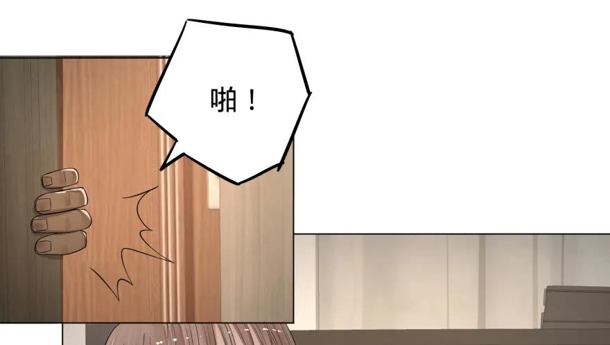 大反派名单（史上最强反派） - 金牙来了 - 第43张图