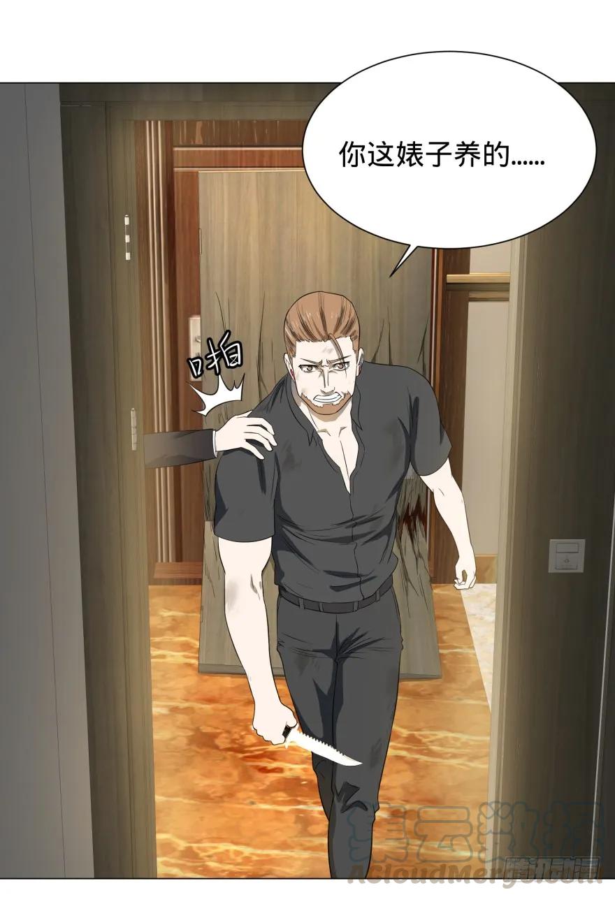 大反派名单（史上最强反派） - 金牙来了 - 第29张图