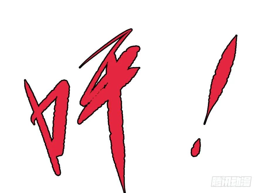 大反派名单（史上最强反派） - 金牙来了 - 第36张图