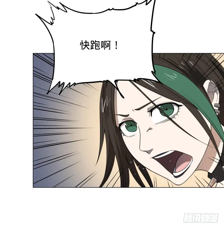 大反派名单（史上最强反派） - 金牙来了 - 第8张图