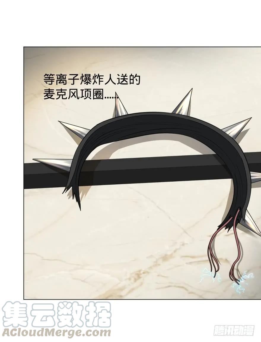 大反派名单（史上最强反派） - 金牙来了 - 第17张图