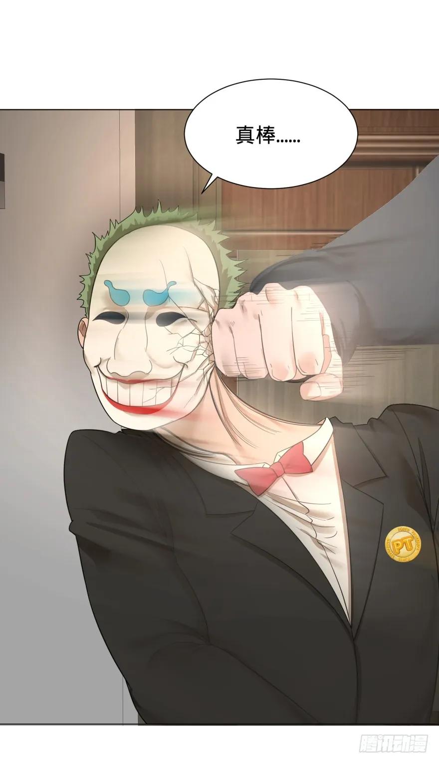 大反派名单（史上最强反派） - 金牙来了 - 第47张图