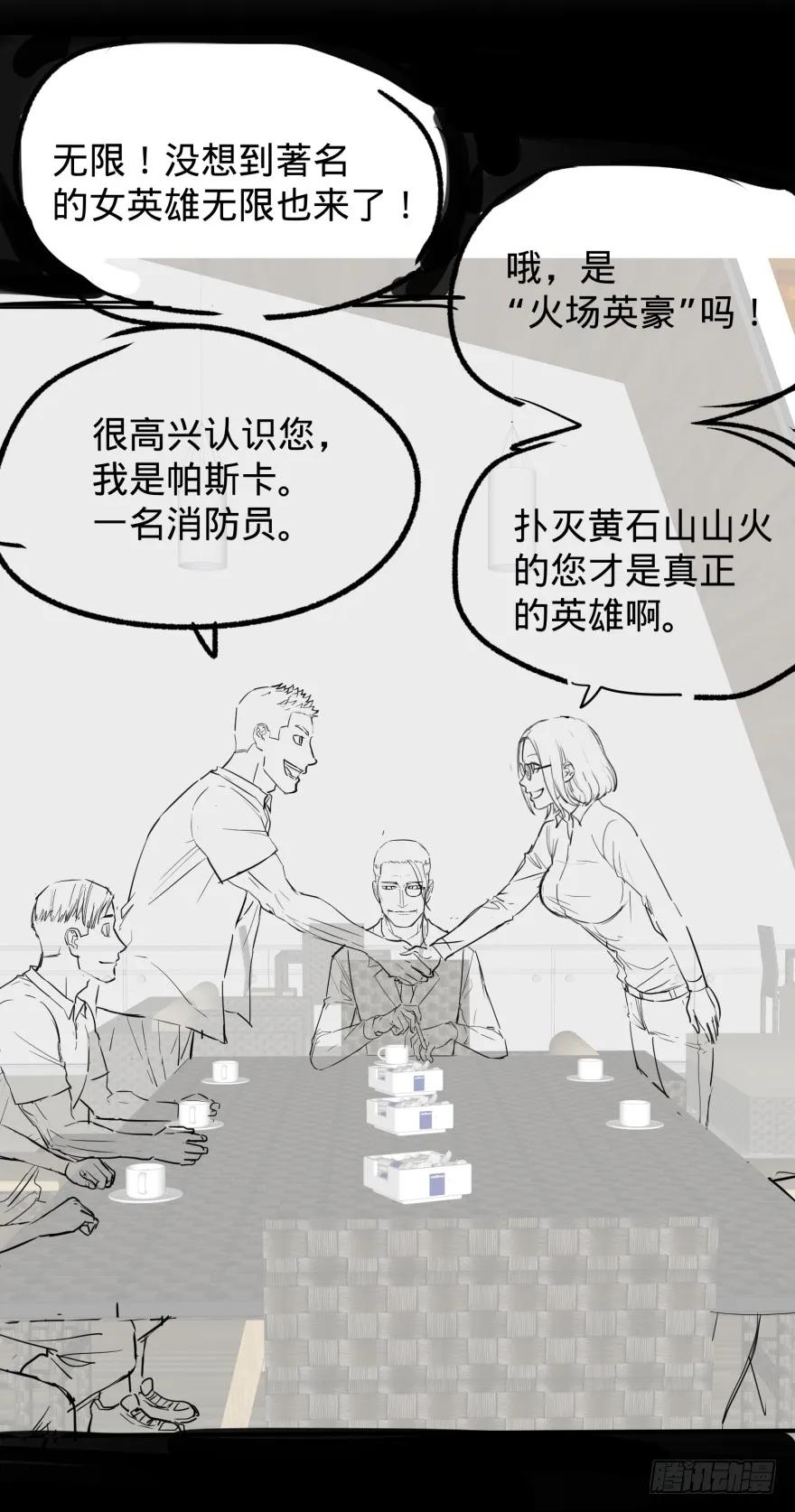 大反派名单（史上最强反派） - 金牙来了 - 第54张图