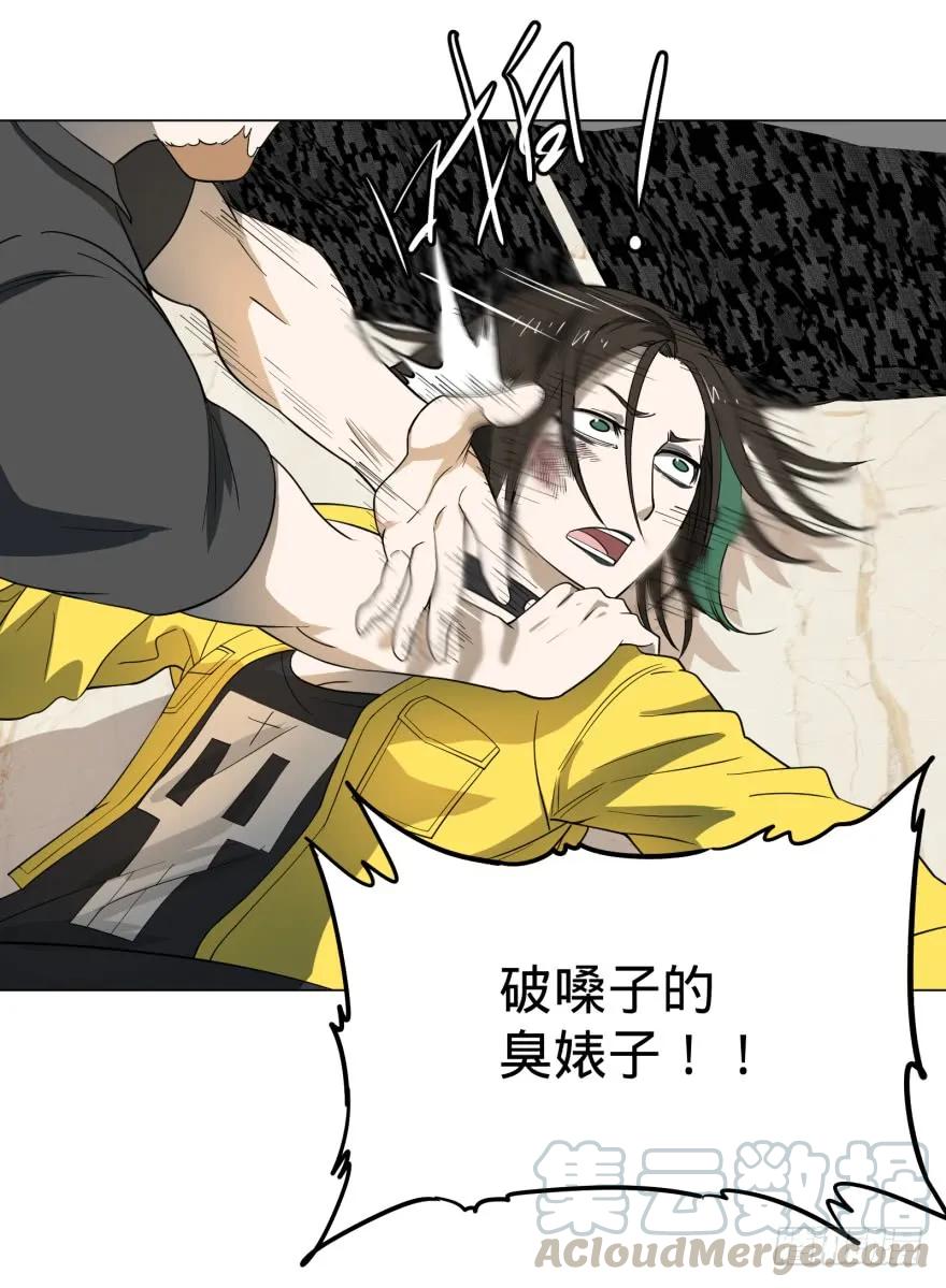 大反派名单（史上最强反派） - 金牙来了 - 第13张图