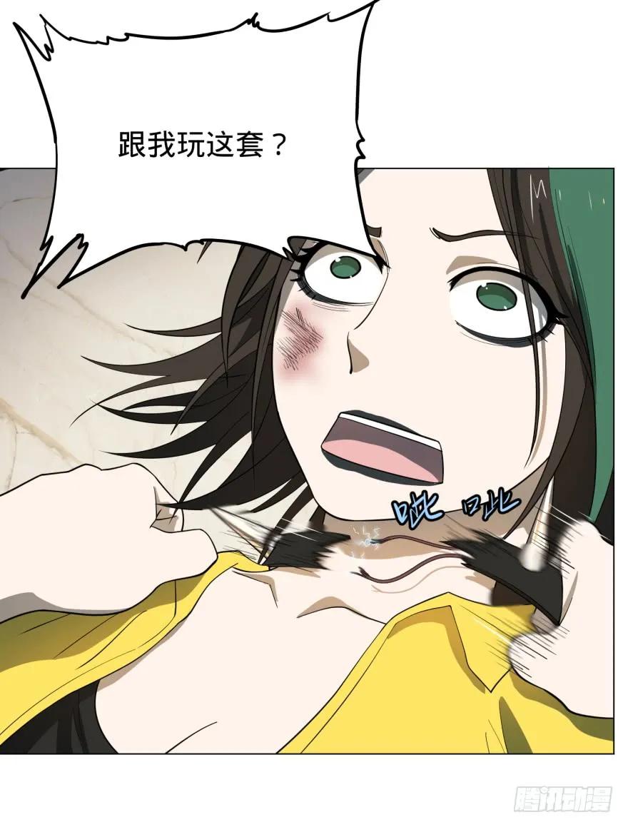 大反派名单（史上最强反派） - 金牙来了 - 第15张图