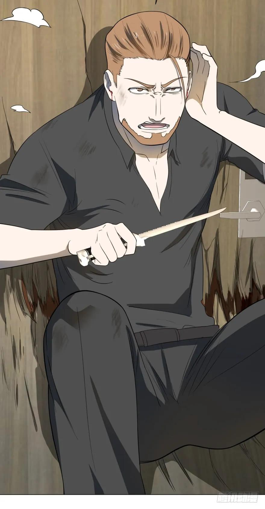 大反派名单（史上最强反派） - 金牙来了 - 第27张图