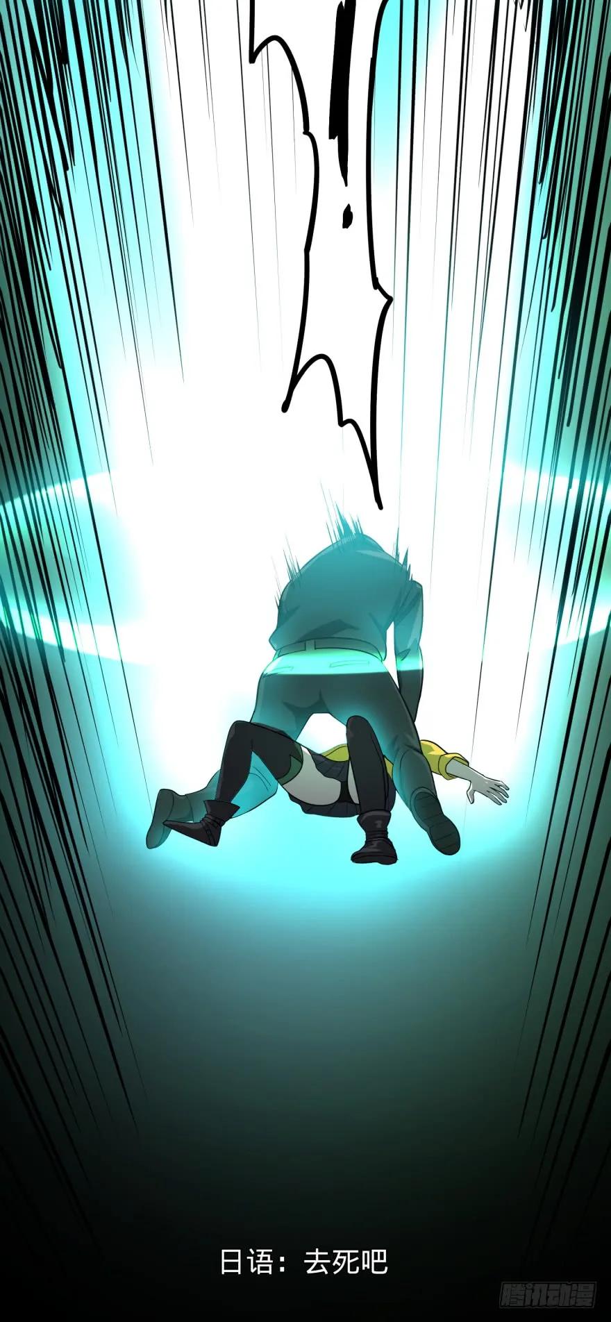 大反派名单（史上最强反派） - 金牙来了 - 第22张图