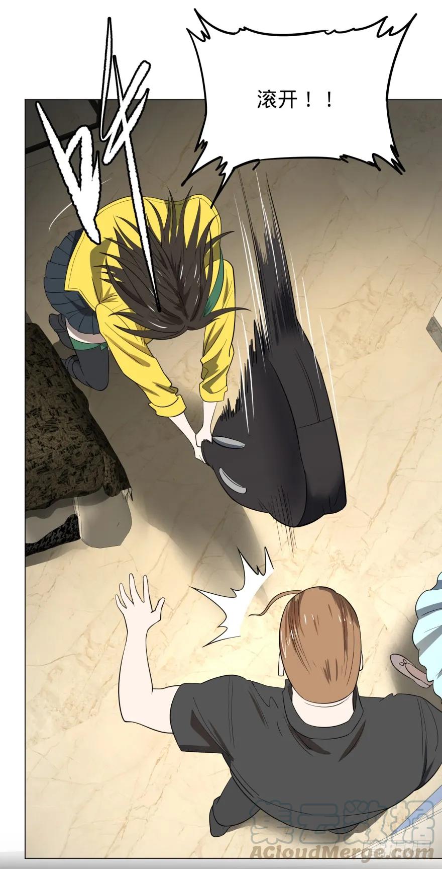 大反派名单（史上最强反派） - 金牙来了 - 第5张图