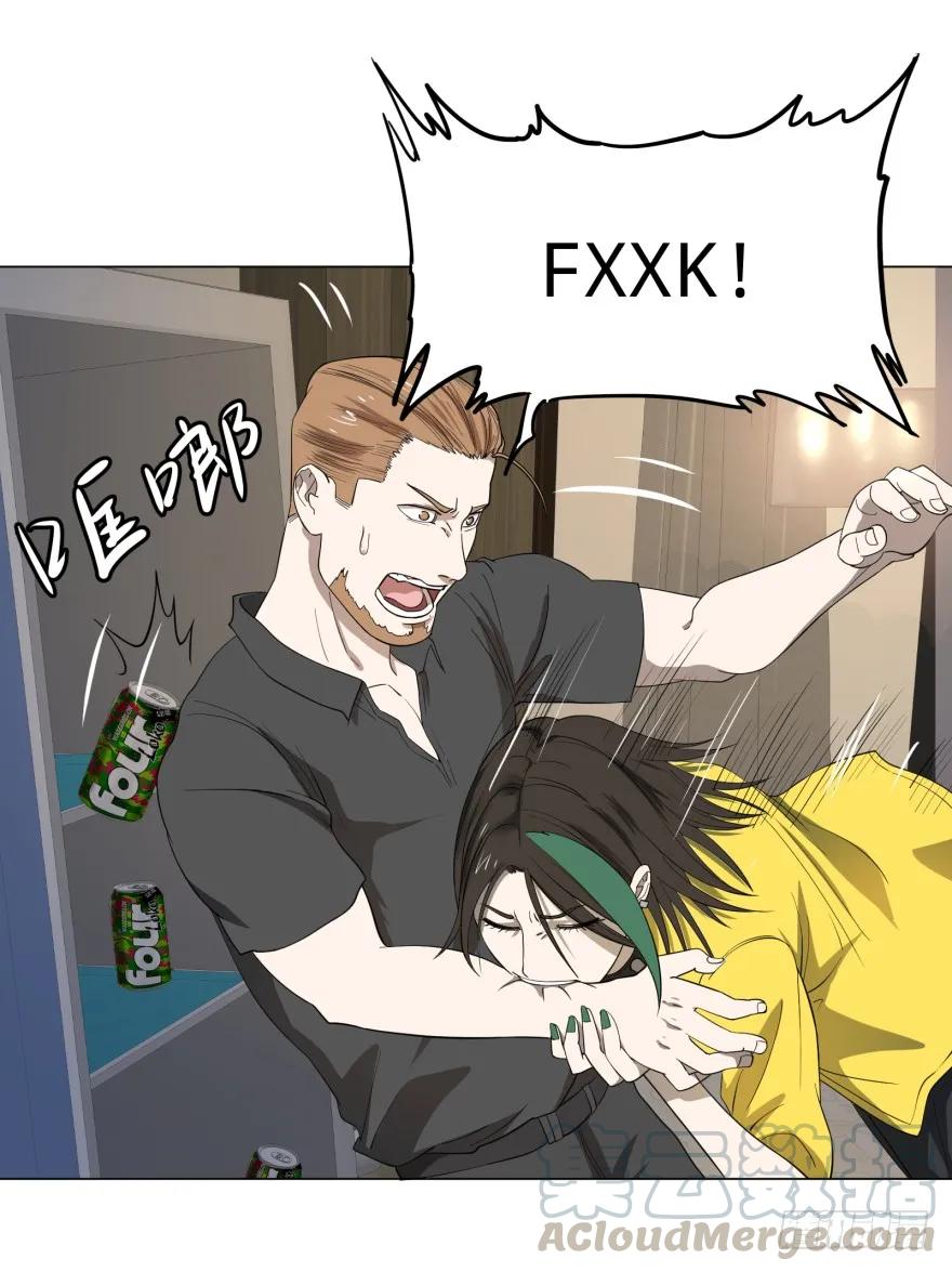 大反派名单（史上最强反派） - 金牙来了 - 第9张图