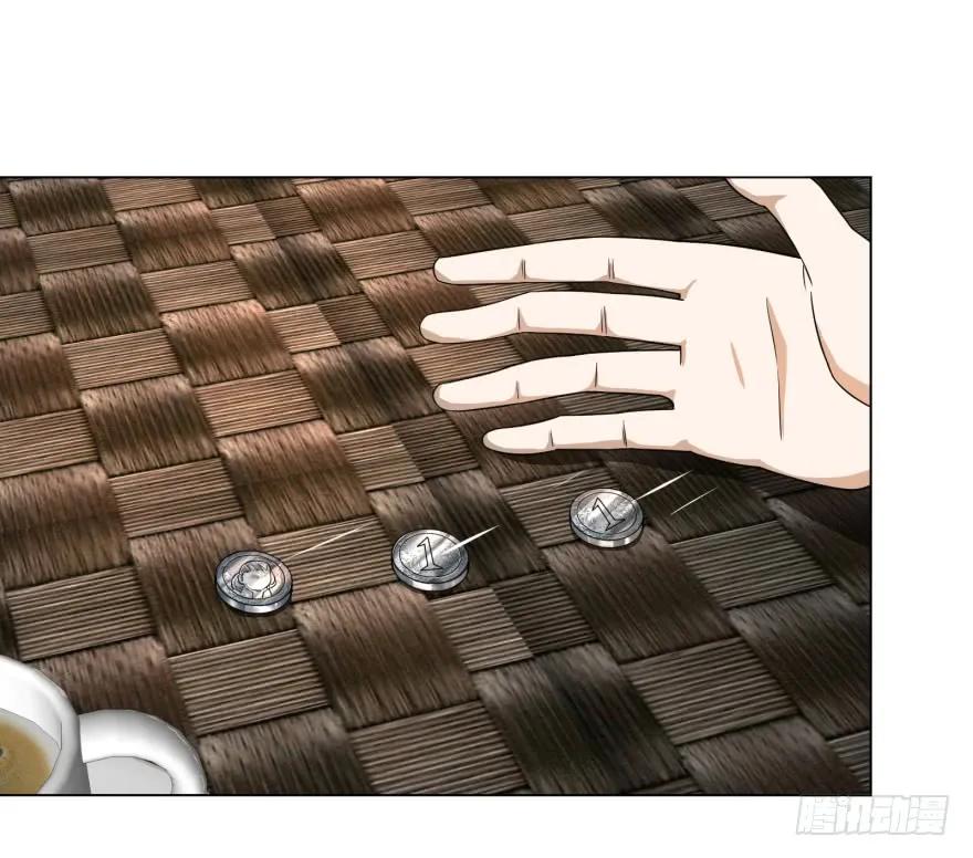 大反派名单（史上最强反派） - 预言者 比斯特 - 第23张图