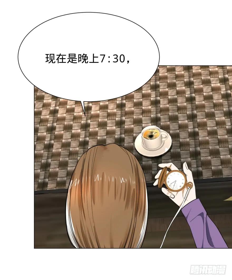 大反派名单（史上最强反派） - 预言者 比斯特 - 第38张图