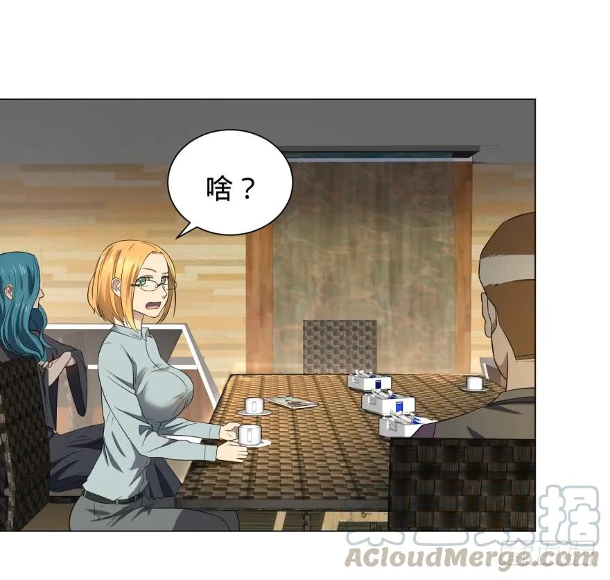 大反派名单（史上最强反派） - 预言者 比斯特 - 第31张图