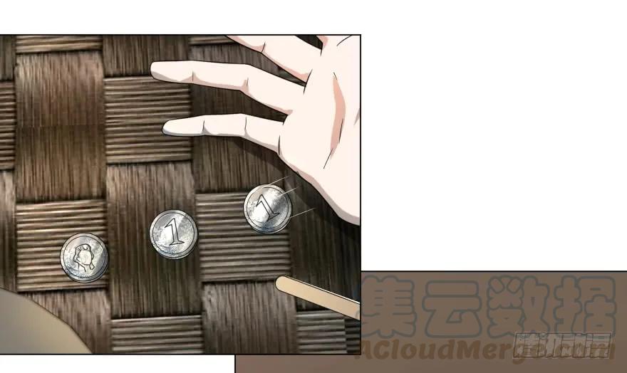 大反派名单（史上最强反派） - 预言者 比斯特 - 第10张图