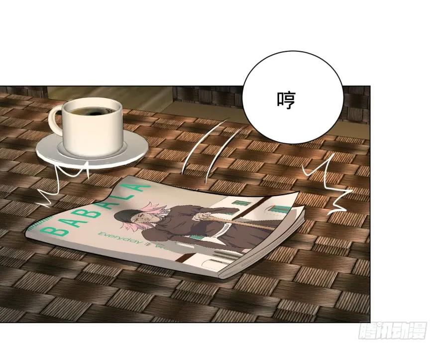 大反派名单（史上最强反派） - 预言者 比斯特 - 第14张图