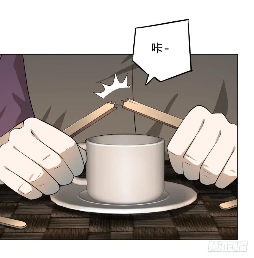 大反派名单（史上最强反派） - 预言者 比斯特 - 第2张图