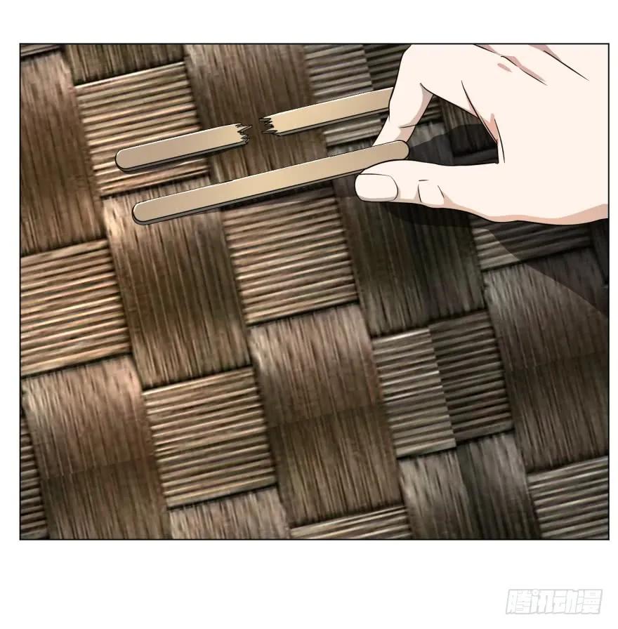 大反派名单（史上最强反派） - 预言者 比斯特 - 第12张图