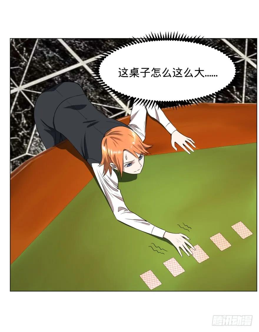 大反派名单（史上最强反派） - 金牙又来了 - 第47张图