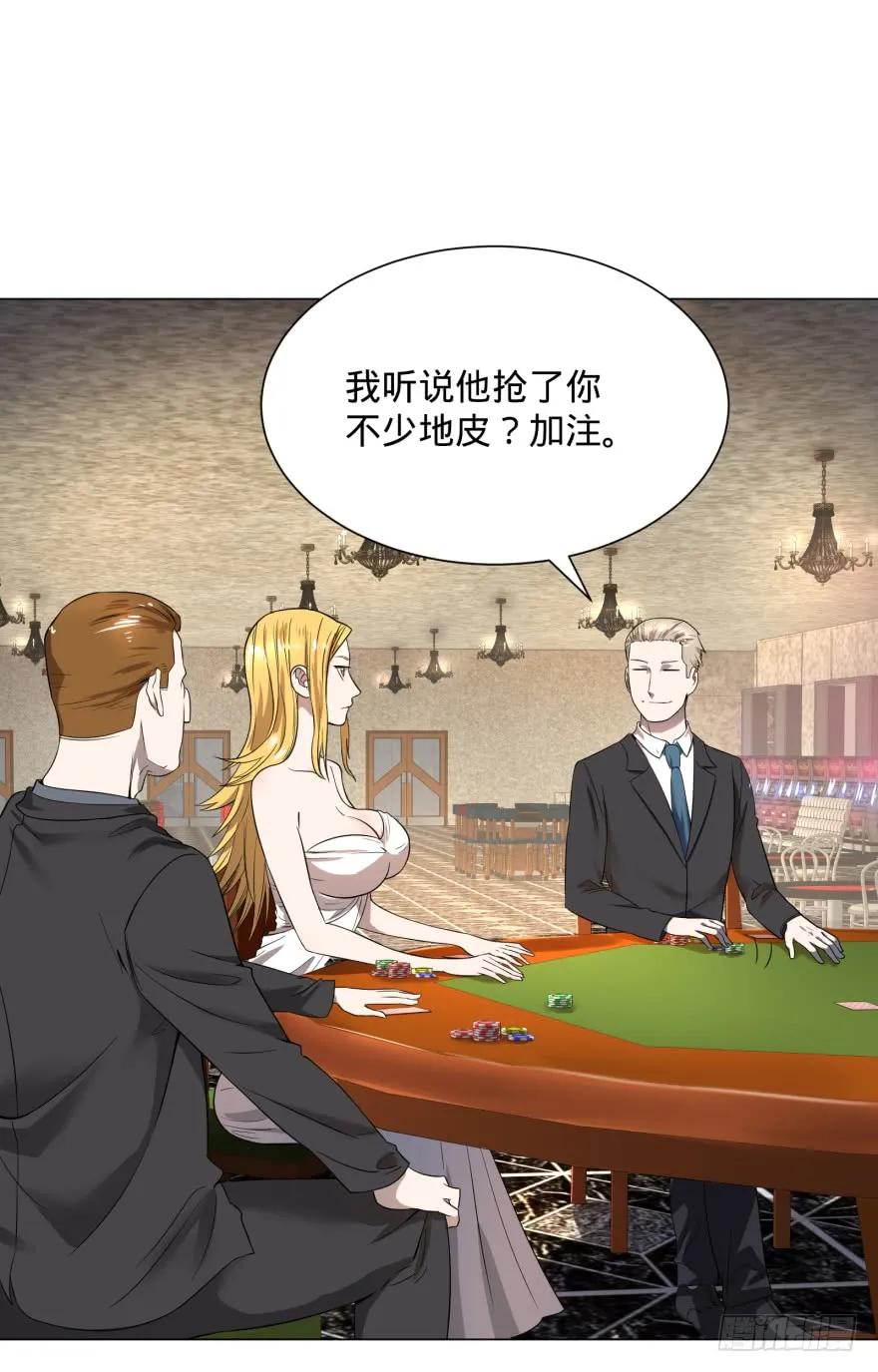 大反派名单（史上最强反派） - 金牙又来了 - 第43张图