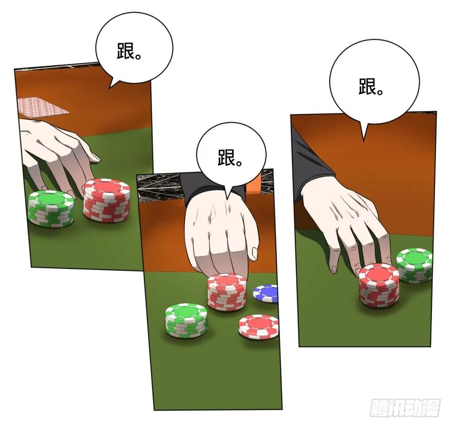 大反派名单（史上最强反派） - 金牙又来了 - 第46张图