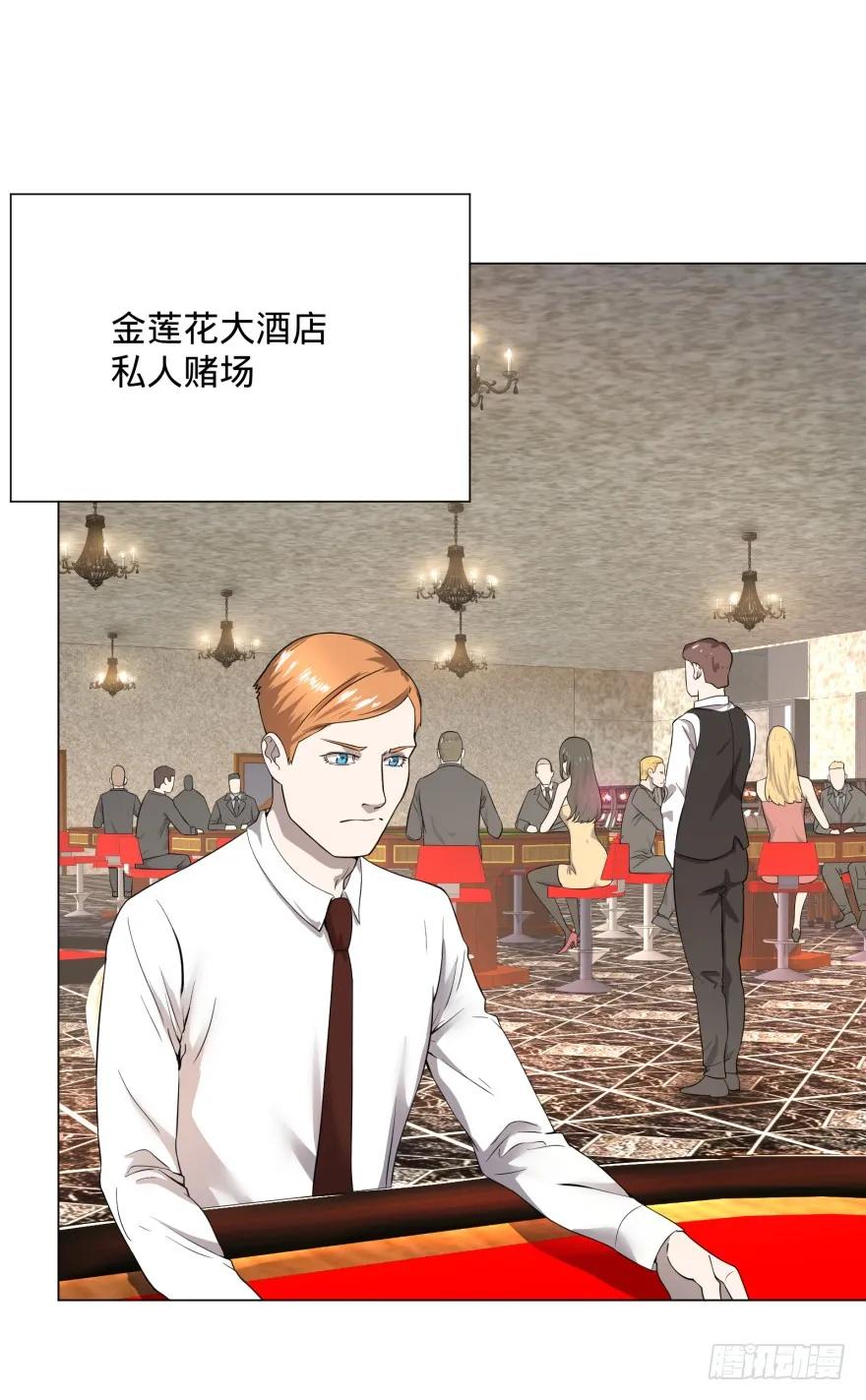 大反派名单（史上最强反派） - 金牙又来了 - 第39张图