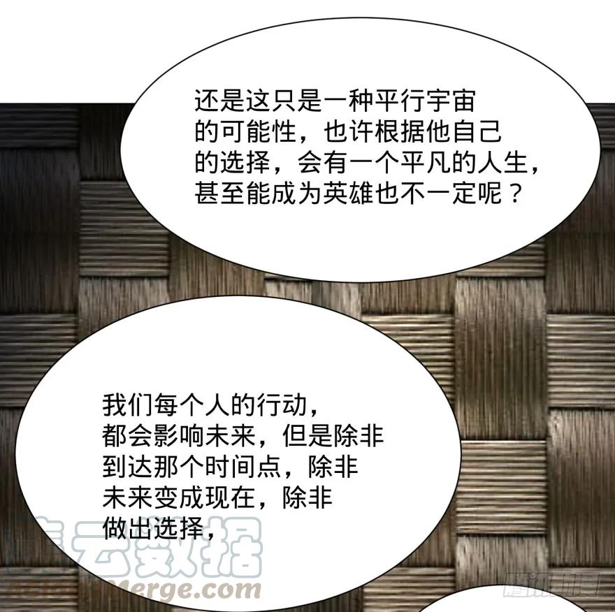 大反派名单（史上最强反派） - 金牙又来了 - 第17张图