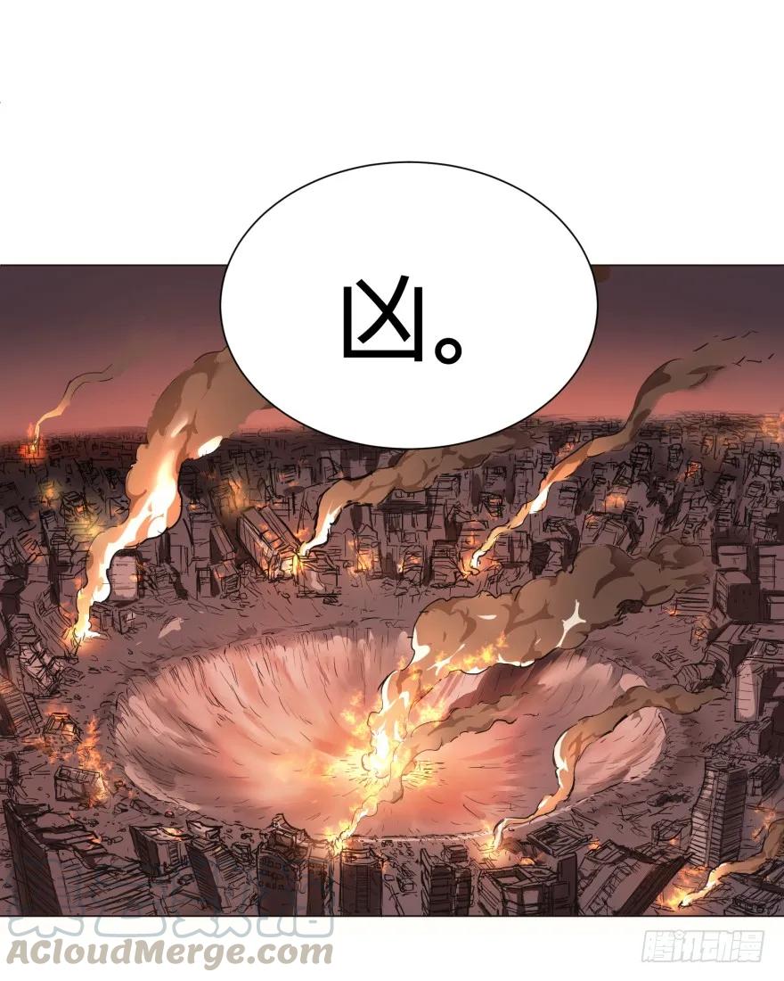 大反派名单（史上最强反派） - 金牙又来了 - 第21张图