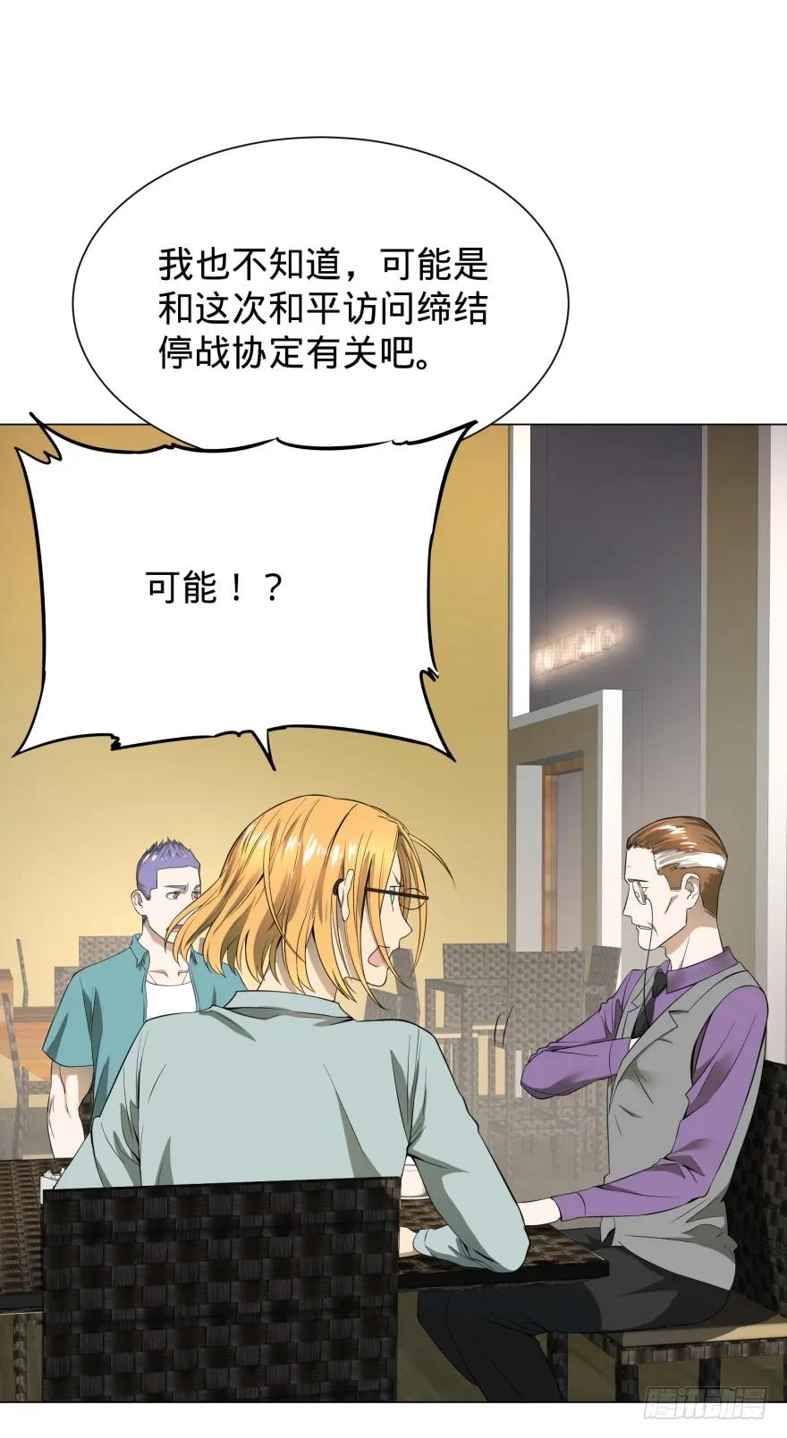 大反派名单（史上最强反派） - 金牙又来了 - 第4张图