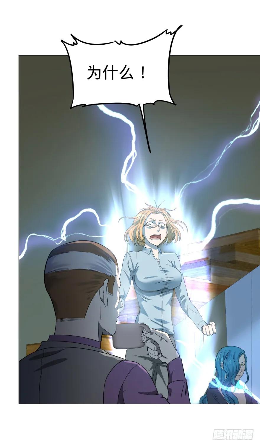 大反派名单（史上最强反派） - 金牙又来了 - 第11张图