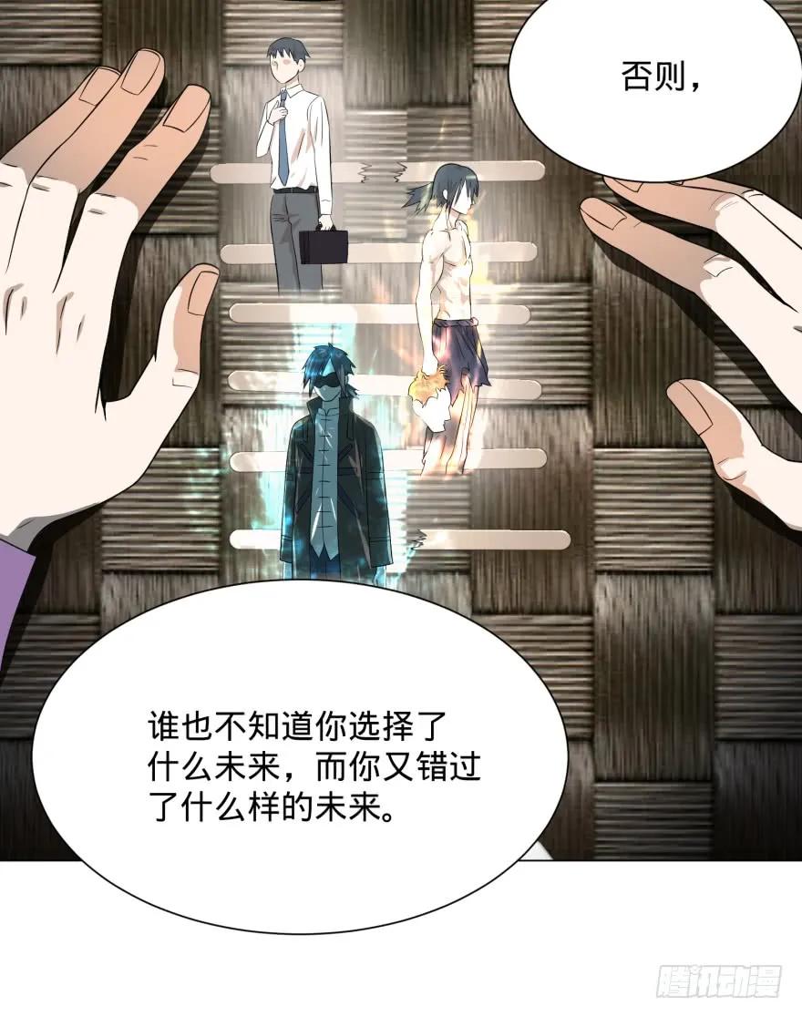 大反派名单（史上最强反派） - 金牙又来了 - 第18张图