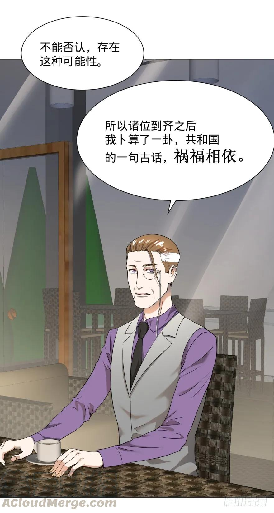 大反派名单（史上最强反派） - 金牙又来了 - 第25张图