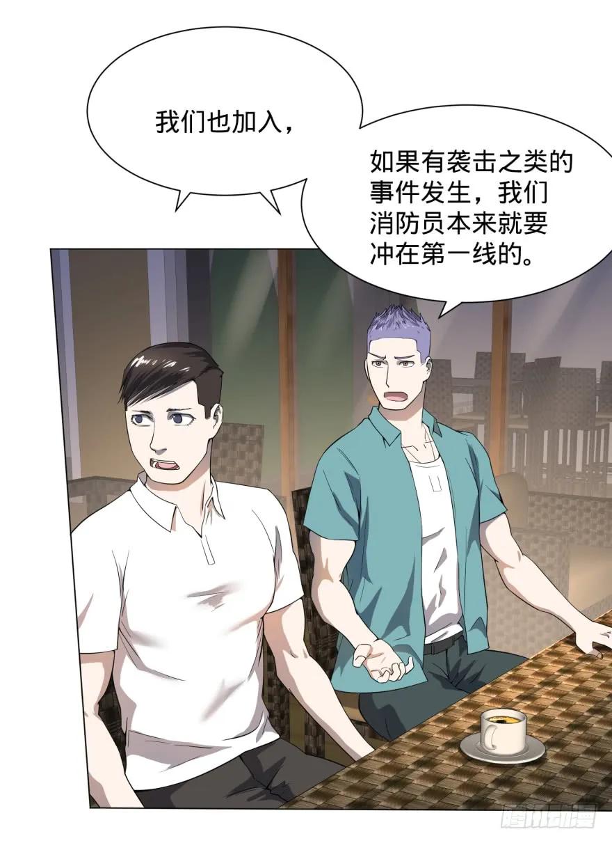 大反派名单（史上最强反派） - 金牙又来了 - 第32张图