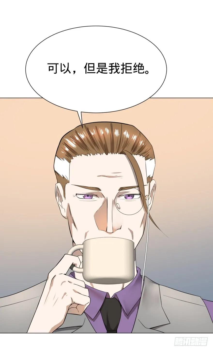 大反派名单（史上最强反派） - 金牙又来了 - 第10张图