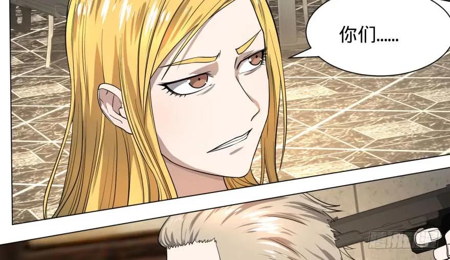 大反派名单（史上最强反派） - ALL IN！ - 第6张图