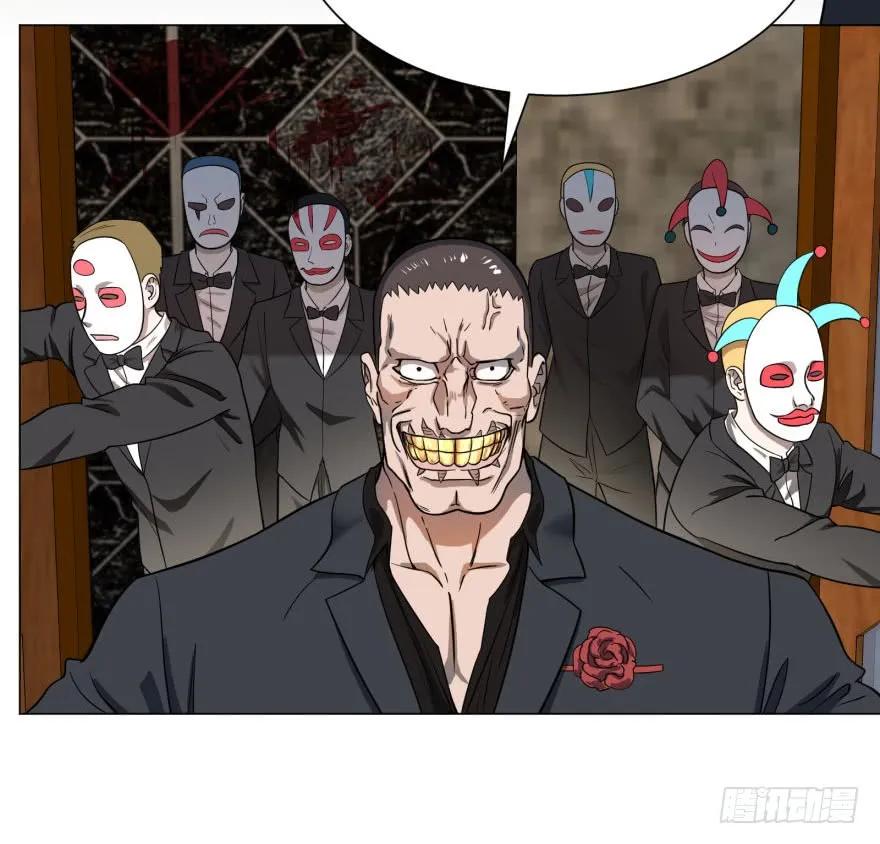 大反派名单（史上最强反派） - ALL IN！ - 第3张图