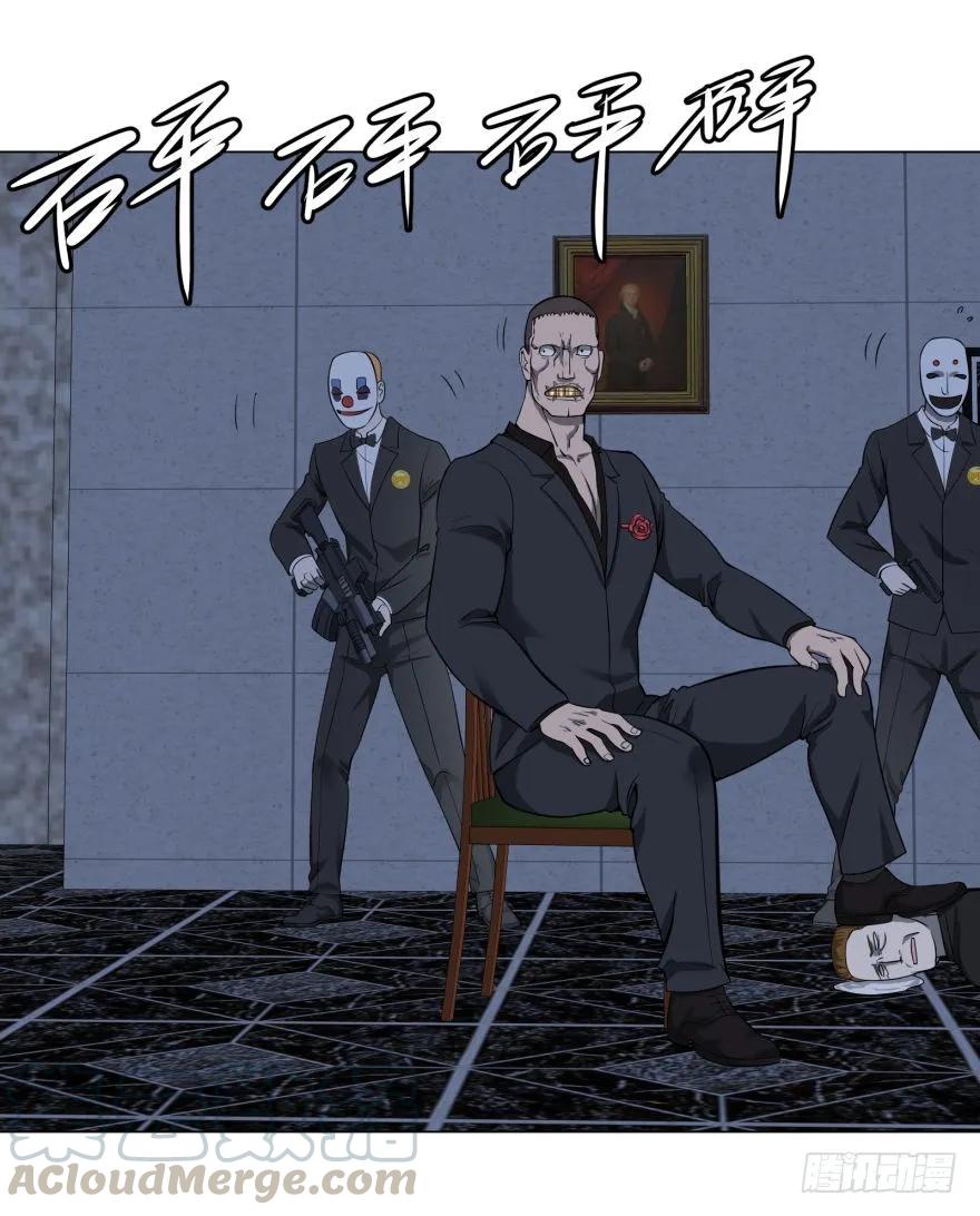 大反派名单（史上最强反派） - ALL IN！ - 第57张图