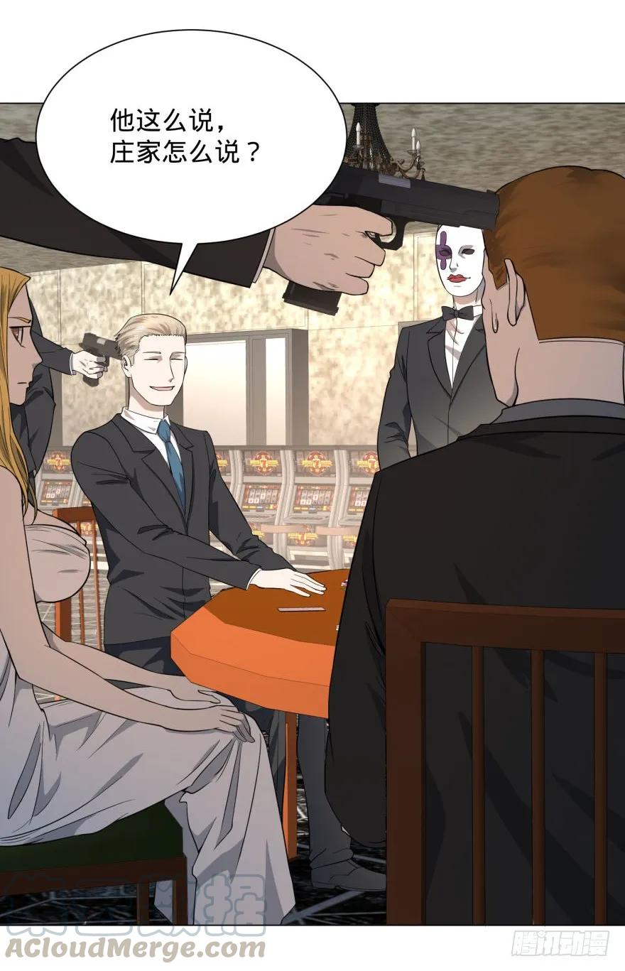 大反派名单（史上最强反派） - ALL IN！ - 第9张图