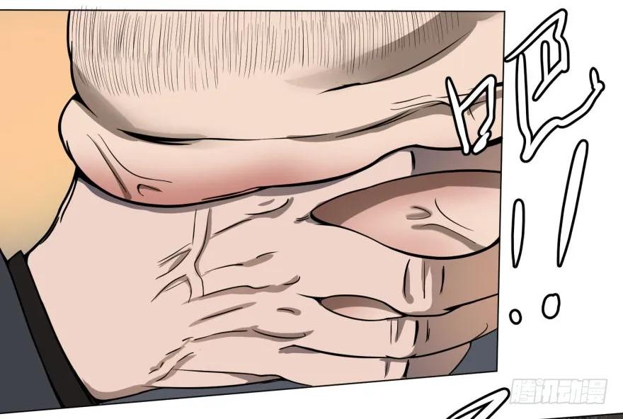 大反派名单（史上最强反派） - ALL IN！ - 第22张图