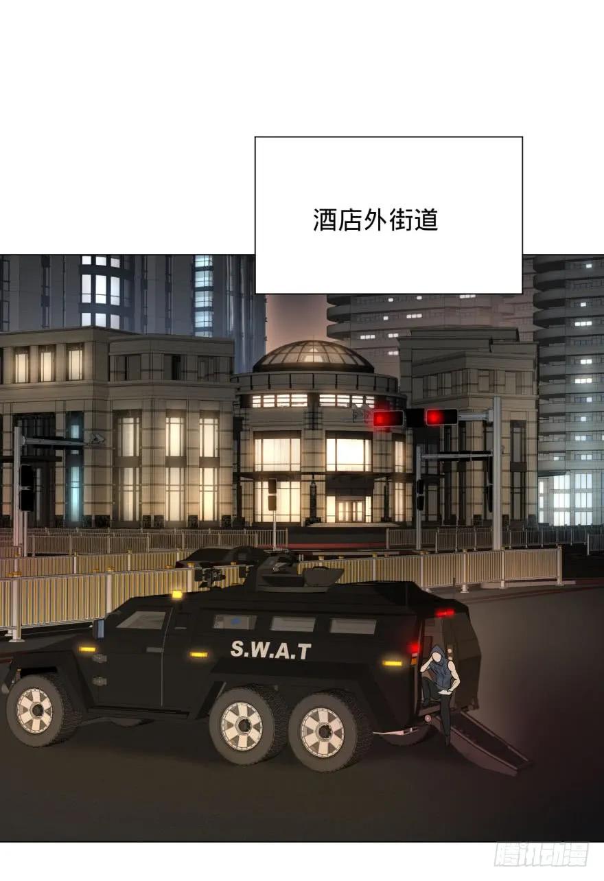 大反派名单（史上最强反派） - ALL IN！ - 第31张图