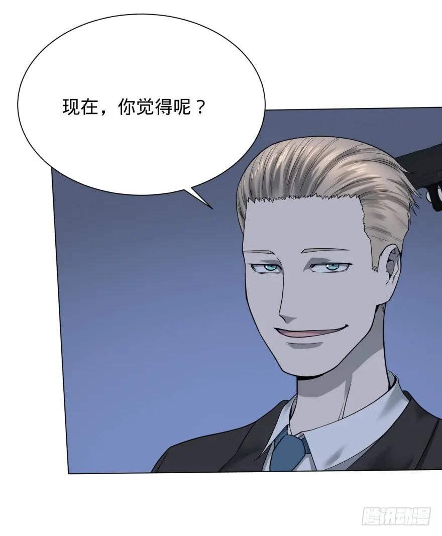 大反派名单（史上最强反派） - ALL IN！ - 第59张图