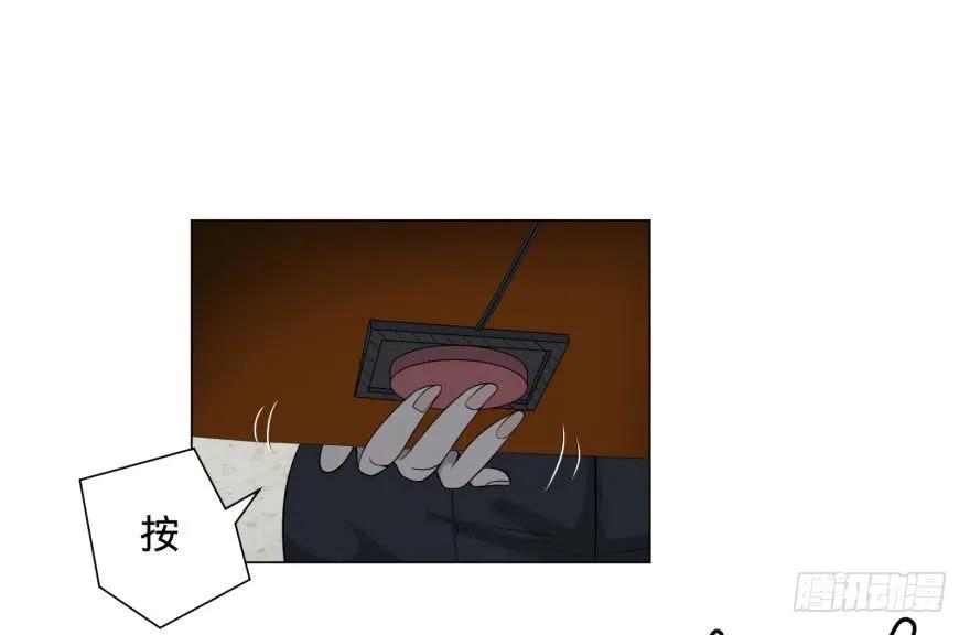 大反派名单（史上最强反派） - ALL IN！ - 第28张图